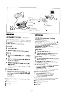 Предварительный просмотр 60 страницы Panasonic NV-DS11EN Operating Instructions Manual