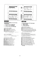 Предварительный просмотр 67 страницы Panasonic NV-DS11EN Operating Instructions Manual