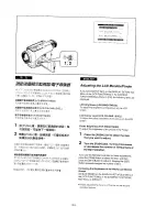 Предварительный просмотр 70 страницы Panasonic NV-DS11EN Operating Instructions Manual