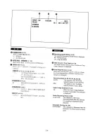 Предварительный просмотр 85 страницы Panasonic NV-DS11EN Operating Instructions Manual