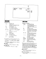 Предварительный просмотр 86 страницы Panasonic NV-DS11EN Operating Instructions Manual