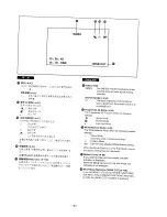 Предварительный просмотр 88 страницы Panasonic NV-DS11EN Operating Instructions Manual