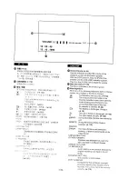 Предварительный просмотр 89 страницы Panasonic NV-DS11EN Operating Instructions Manual