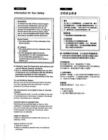 Предварительный просмотр 2 страницы Panasonic NV-DS1EN Operating Instructions Manual