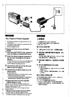 Предварительный просмотр 8 страницы Panasonic NV-DS1EN Operating Instructions Manual