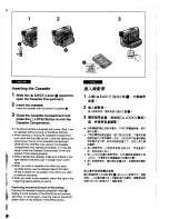 Предварительный просмотр 11 страницы Panasonic NV-DS1EN Operating Instructions Manual