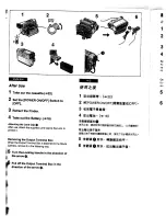 Предварительный просмотр 27 страницы Panasonic NV-DS1EN Operating Instructions Manual