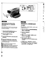 Предварительный просмотр 29 страницы Panasonic NV-DS1EN Operating Instructions Manual