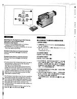 Предварительный просмотр 31 страницы Panasonic NV-DS1EN Operating Instructions Manual