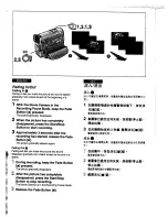 Предварительный просмотр 33 страницы Panasonic NV-DS1EN Operating Instructions Manual