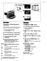 Предварительный просмотр 34 страницы Panasonic NV-DS1EN Operating Instructions Manual