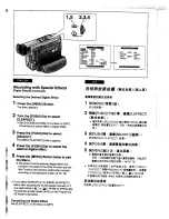 Предварительный просмотр 37 страницы Panasonic NV-DS1EN Operating Instructions Manual