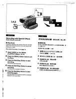 Предварительный просмотр 38 страницы Panasonic NV-DS1EN Operating Instructions Manual