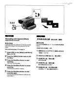 Предварительный просмотр 39 страницы Panasonic NV-DS1EN Operating Instructions Manual