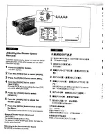 Предварительный просмотр 42 страницы Panasonic NV-DS1EN Operating Instructions Manual