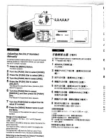 Предварительный просмотр 43 страницы Panasonic NV-DS1EN Operating Instructions Manual