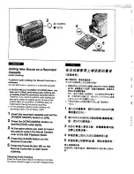 Предварительный просмотр 44 страницы Panasonic NV-DS1EN Operating Instructions Manual