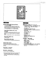 Предварительный просмотр 48 страницы Panasonic NV-DS1EN Operating Instructions Manual