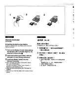 Предварительный просмотр 49 страницы Panasonic NV-DS1EN Operating Instructions Manual