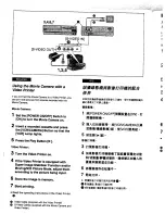 Предварительный просмотр 55 страницы Panasonic NV-DS1EN Operating Instructions Manual