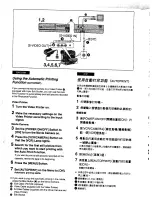 Предварительный просмотр 56 страницы Panasonic NV-DS1EN Operating Instructions Manual