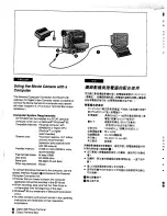 Предварительный просмотр 58 страницы Panasonic NV-DS1EN Operating Instructions Manual