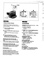 Предварительный просмотр 59 страницы Panasonic NV-DS1EN Operating Instructions Manual