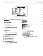 Предварительный просмотр 60 страницы Panasonic NV-DS1EN Operating Instructions Manual