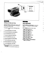 Предварительный просмотр 63 страницы Panasonic NV-DS1EN Operating Instructions Manual