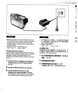 Предварительный просмотр 64 страницы Panasonic NV-DS1EN Operating Instructions Manual