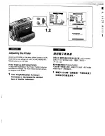 Предварительный просмотр 65 страницы Panasonic NV-DS1EN Operating Instructions Manual