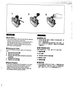 Предварительный просмотр 71 страницы Panasonic NV-DS1EN Operating Instructions Manual