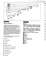 Предварительный просмотр 76 страницы Panasonic NV-DS1EN Operating Instructions Manual