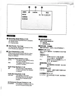 Предварительный просмотр 79 страницы Panasonic NV-DS1EN Operating Instructions Manual