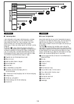 Предварительный просмотр 102 страницы Panasonic NV-DS35EG Operating Instructions Manual