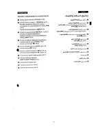 Preview for 7 page of Panasonic NV-DS77EN Operating Instructions Manual