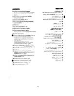 Preview for 9 page of Panasonic NV-DS77EN Operating Instructions Manual