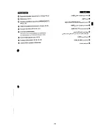 Preview for 11 page of Panasonic NV-DS77EN Operating Instructions Manual