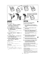 Preview for 14 page of Panasonic NV-DS77EN Operating Instructions Manual