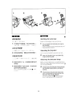 Preview for 23 page of Panasonic NV-DS77EN Operating Instructions Manual