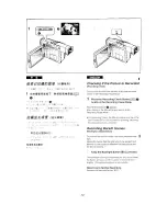 Preview for 27 page of Panasonic NV-DS77EN Operating Instructions Manual