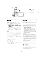 Preview for 29 page of Panasonic NV-DS77EN Operating Instructions Manual