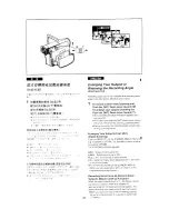 Preview for 31 page of Panasonic NV-DS77EN Operating Instructions Manual