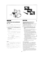 Preview for 33 page of Panasonic NV-DS77EN Operating Instructions Manual