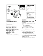 Preview for 35 page of Panasonic NV-DS77EN Operating Instructions Manual