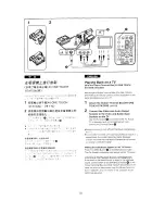 Preview for 47 page of Panasonic NV-DS77EN Operating Instructions Manual