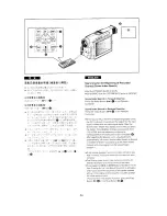 Preview for 59 page of Panasonic NV-DS77EN Operating Instructions Manual