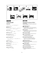 Preview for 66 page of Panasonic NV-DS77EN Operating Instructions Manual