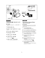 Preview for 70 page of Panasonic NV-DS77EN Operating Instructions Manual