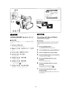 Preview for 72 page of Panasonic NV-DS77EN Operating Instructions Manual